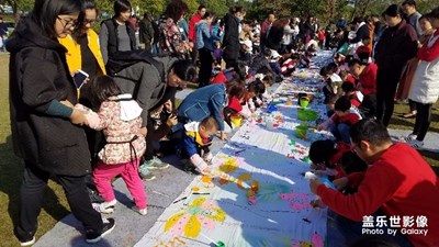 今天公園好熱鬧