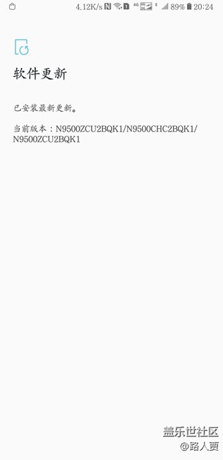 升級最新系統(tǒng)耗電增加