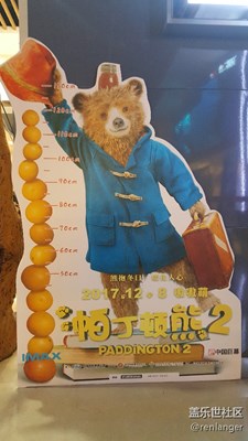 他倆誰更可愛？