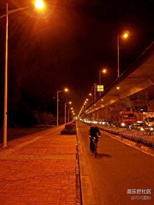 低碳生活，步行上下班