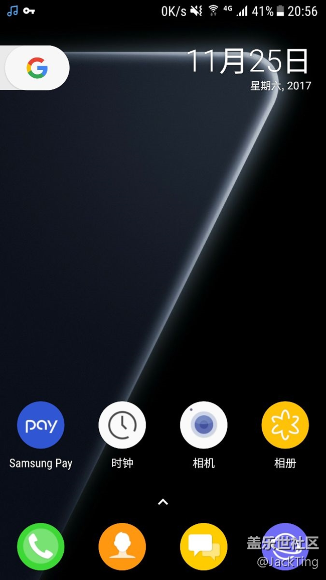 各位大佬，有使用Nova Launcher 的嗎？