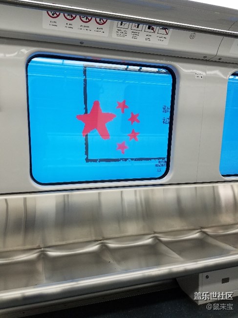 明天有去看東莞馬拉松的嗎？