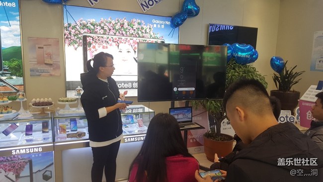 Galaxy Note8 太原星部落體驗行