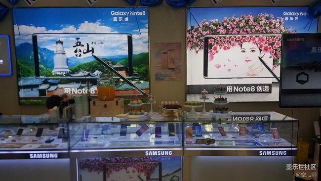 Galaxy Note8 太原星部落體驗行