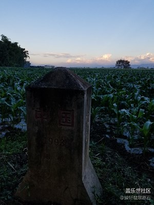 在國境邊上的隨拍，我們中國與緬甸交界
