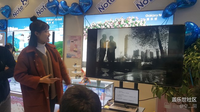 Galaxy Note8 太原星部落體驗行