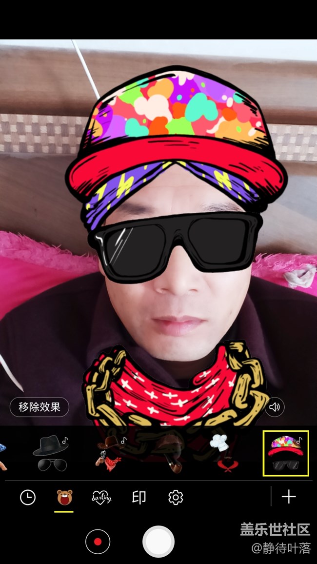 【C8體驗(yàn)團(tuán)】【圖文】喜吧（c8）歡樂(lè)頌