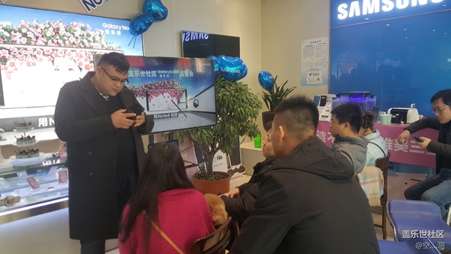 Galaxy Note8 太原星部落體驗行