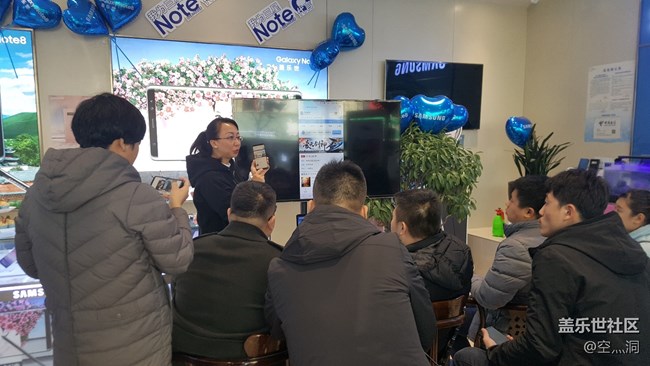 Galaxy Note8 太原星部落體驗行