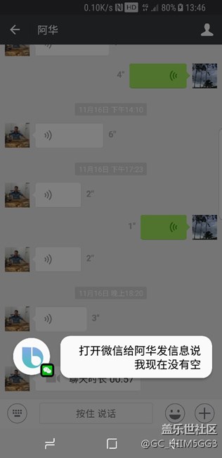 現(xiàn)實總是殘酷的