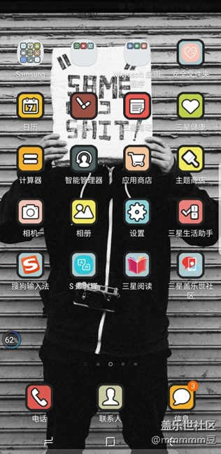 大家使用note8遇沒(méi)遇見(jiàn)過(guò)這種問(wèn)題……