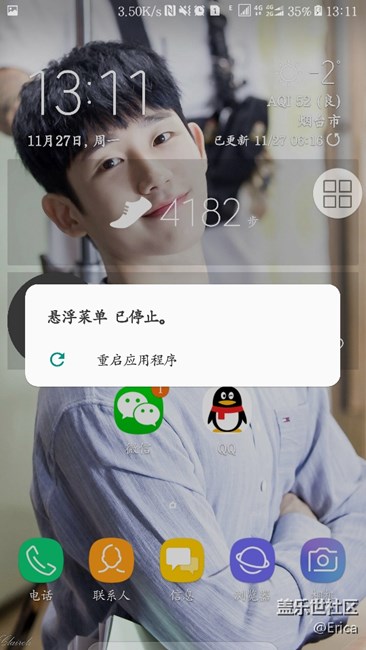 有兩個(gè)問題~求助！