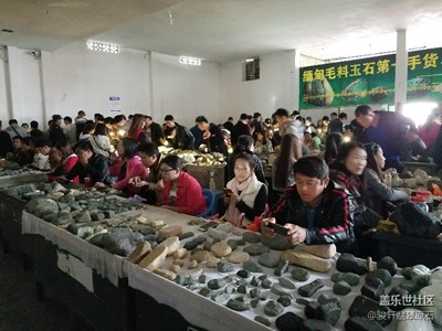 瑞麗姐告，玉城