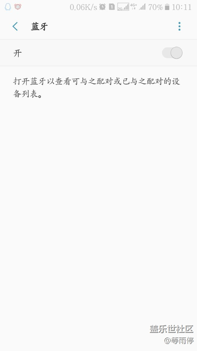s7直屏做了個三卡合一，遇到個很奇怪的問題