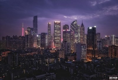 Guangzhou x Galaxynote8