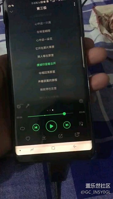三星NOTE8屏幕問(wèn)題