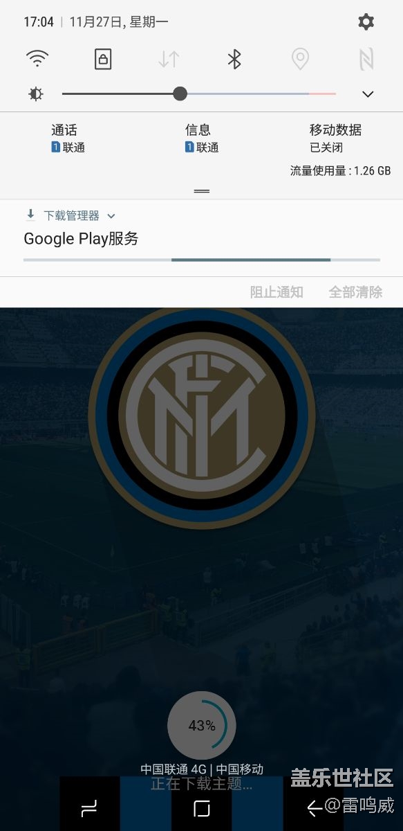 三星好朋友（sumsung galaxy friends）是干嘛用的？