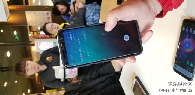 密室轟趴，Bixby后記