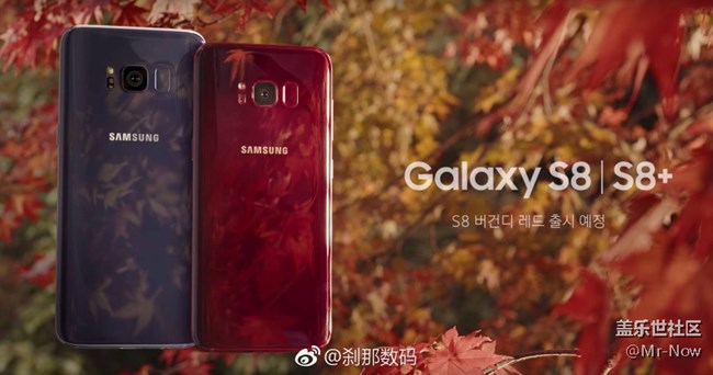 弱弱問問，男鞋子用這種楓葉紅S8感覺怎樣？