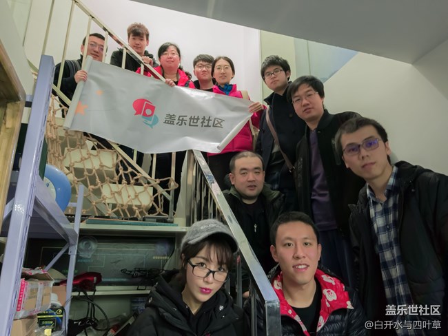 密室轟趴，Bixby后記