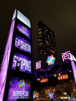 拍才知道+夜的第七章