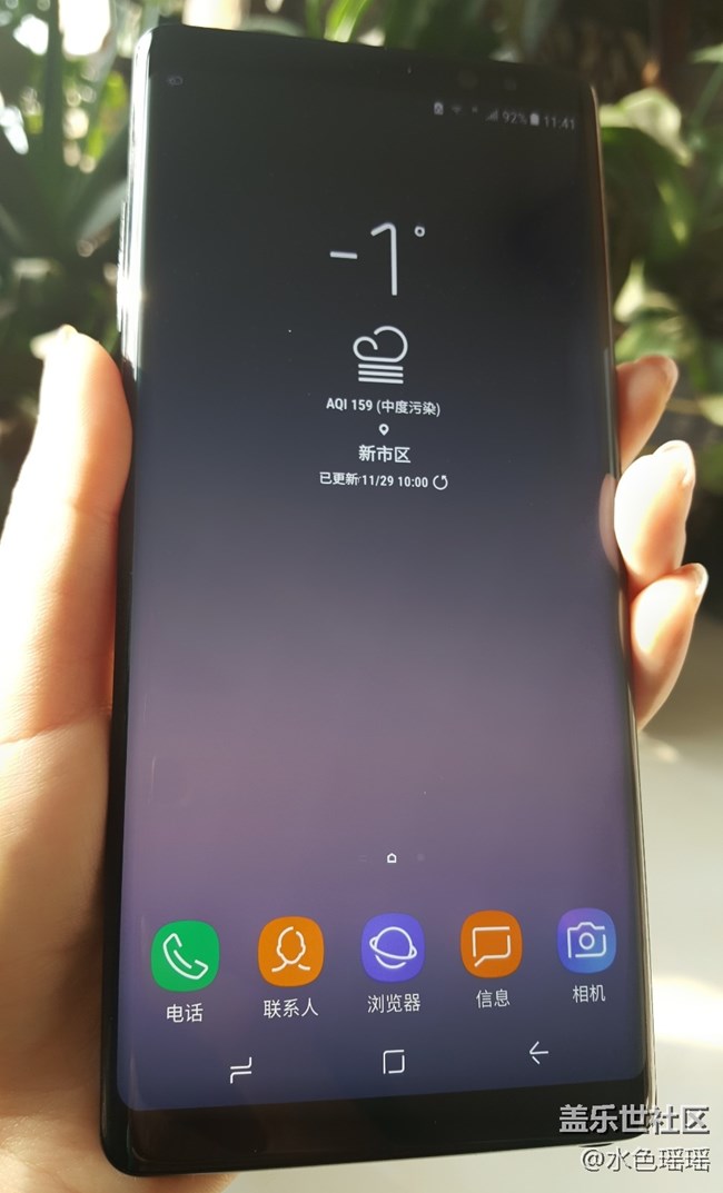 【Note8百人體驗(yàn)】【創(chuàng)意類】為NOTE8代言 演繹人與機(jī)的舞蹈 【Note8百人體驗(yàn)】【創(chuàng)意類】為NOTE8代言 演繹人與機(jī)的舞蹈