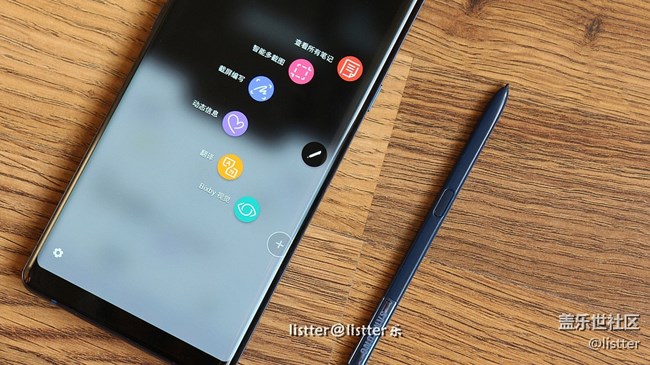 【Note8百人體驗團】[圖文類]安卓手機最高峰，三星Note8測評
