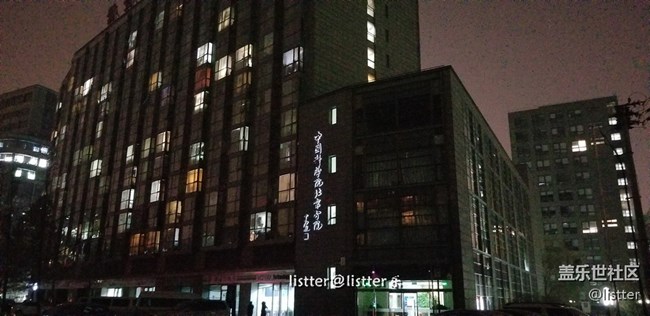 【Note8百人體驗團】[圖文類]安卓手機最高峰，三星Note8測評