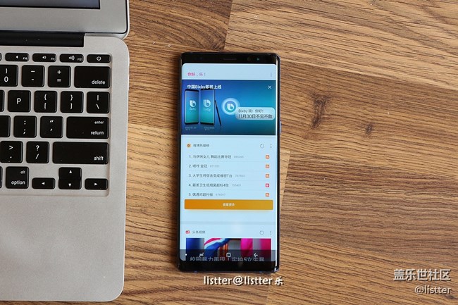 【Note8百人體驗團】[圖文類]安卓手機最高峰，三星Note8測評