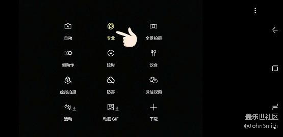 #Note8 雙攝要這么玩兒# 實時虛化+專業(yè)模式