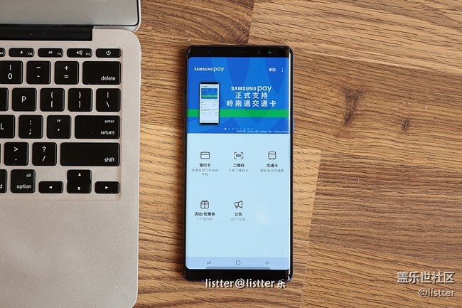 【Note8百人體驗團】[圖文類]安卓手機最高峰，三星Note8測評