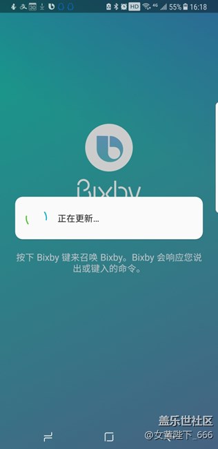 終于等到你！??
