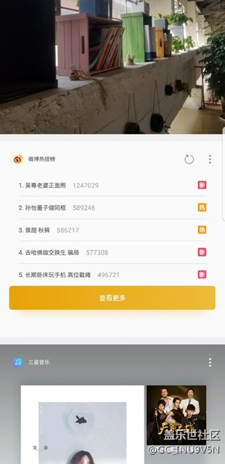 三星這樣的服務(wù)值嗎？前忠實果粉路過！Bixby你讓我太失望了