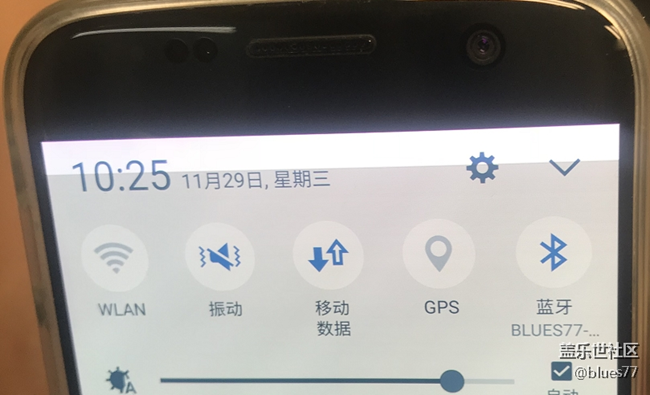 我這是燒屏了嗎？