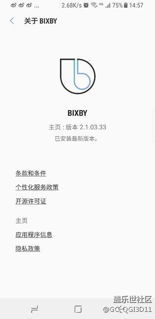 什么玩意啊說好的Bixby呢？？？三喪？？？