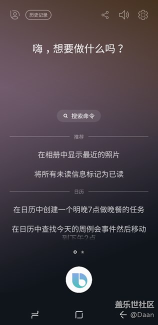 20分鐘前更新，可用