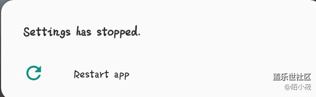 設(shè)置已停止