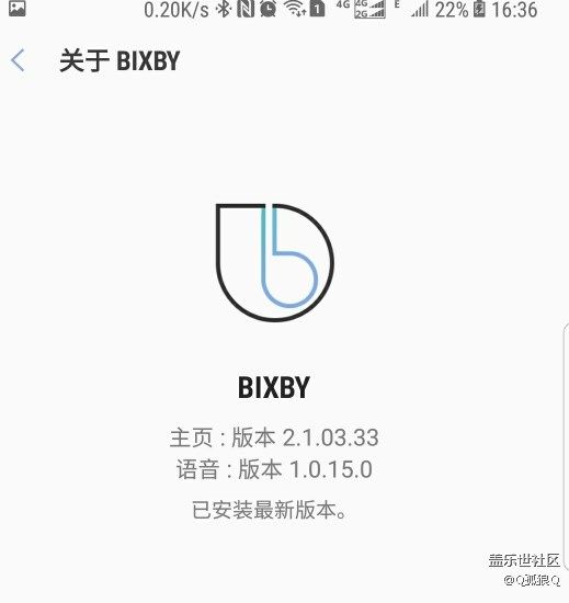 bixby已經(jīng)正常使用一段時間了，還沒用上的是自身原因！