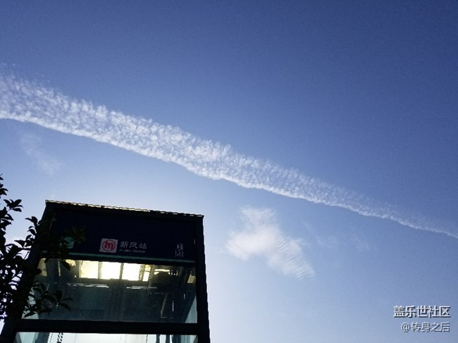 記錄生活中的點滴