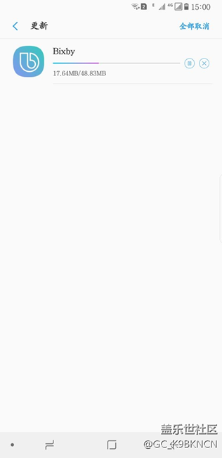 快，應(yīng)用商店有更新…