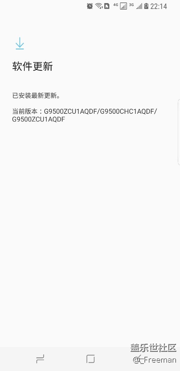 開啟bixby語音需要系統(tǒng)更新，可是沒有更新呀？