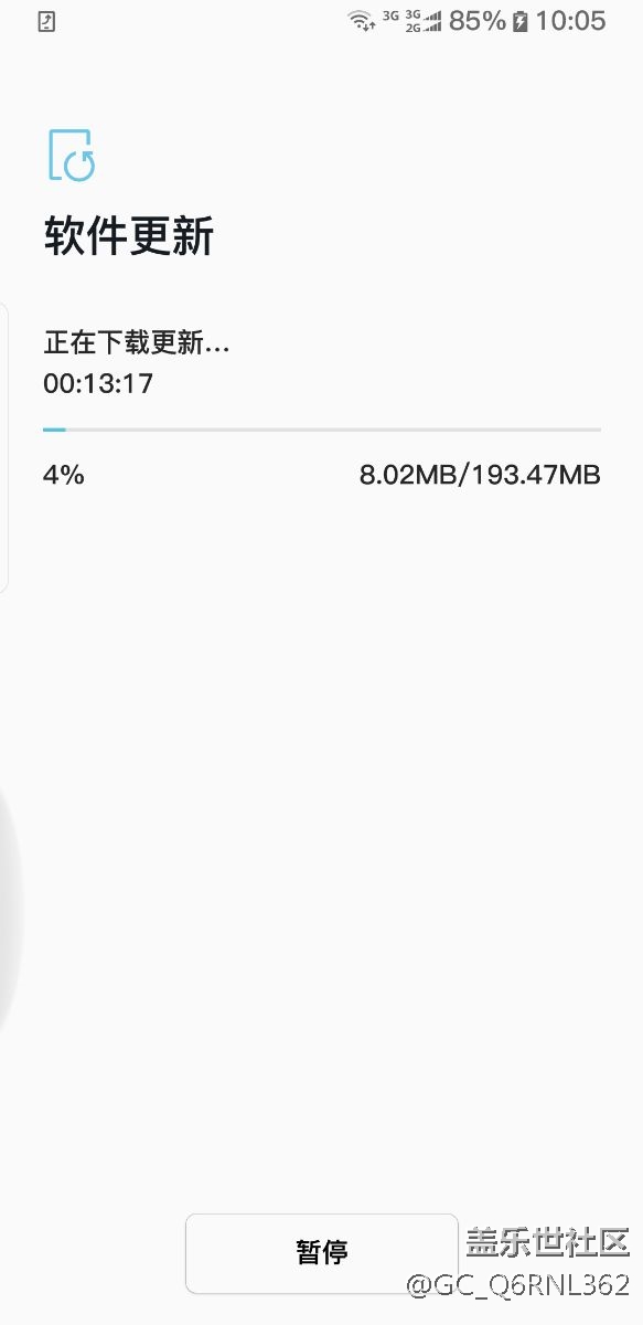 更新了！！快去更新吧