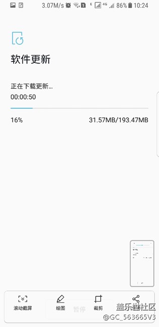 已經(jīng)可以更新了。。。。。。。