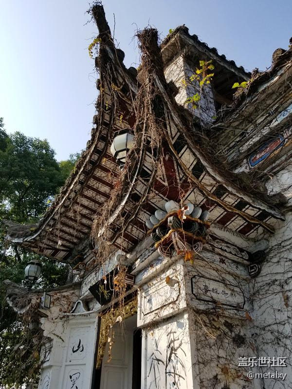 【Note8百人體驗團(tuán)】[圖文類]Note8在手，感覺自己帥到開掛