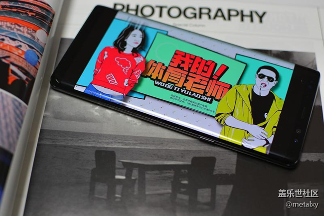 【Note8百人體驗團(tuán)】[圖文類]Note8在手，感覺自己帥到開掛