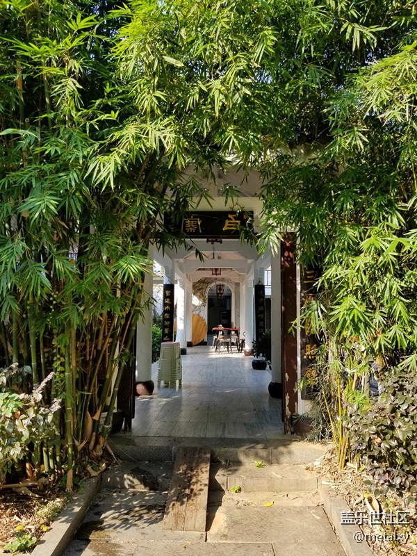 【Note8百人體驗團(tuán)】[圖文類]Note8在手，感覺自己帥到開掛