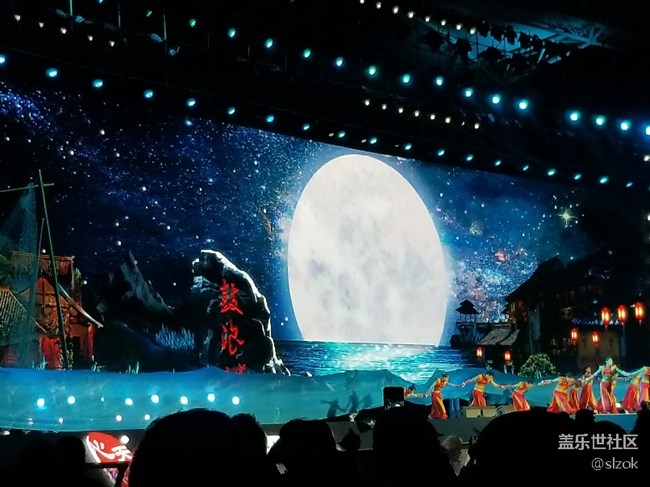 W2018發(fā)布會(huì)慶典，全場(chǎng)嗨翻