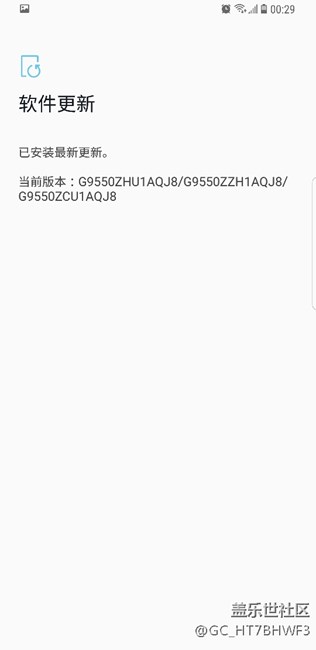 bixby 呵呵 還是沒有