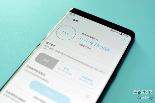【Note8百人體驗團(tuán)】[圖文類]Note8在手，感覺自己帥到開掛