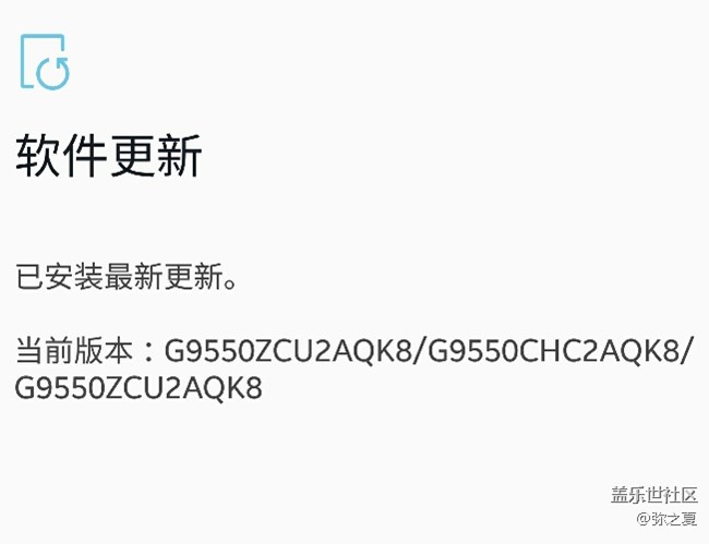 昨天晚上發(fā)布個小更新～